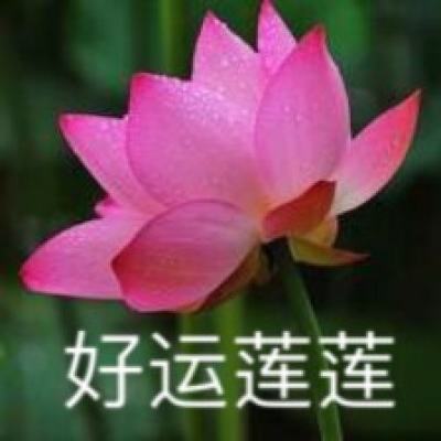 【境内疫情观察】江苏新增8例本土病例（2月14日）